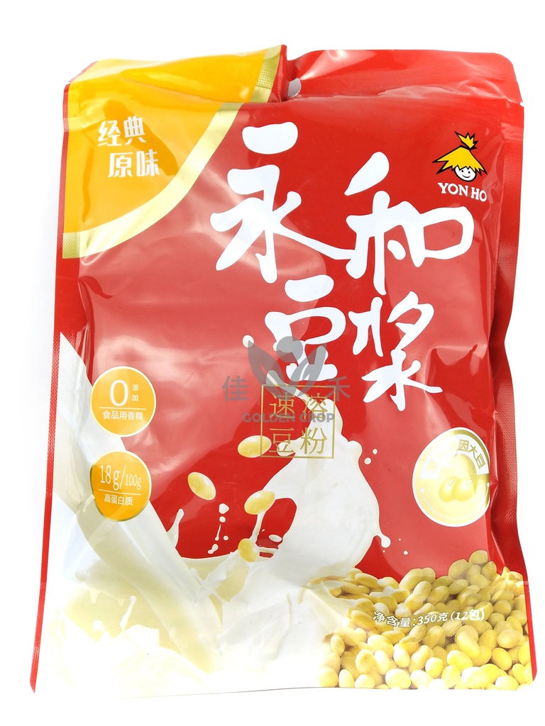 Yon Ho Fresh Soybean Milkpowder 350g | 永和原味豆浆粉 350g