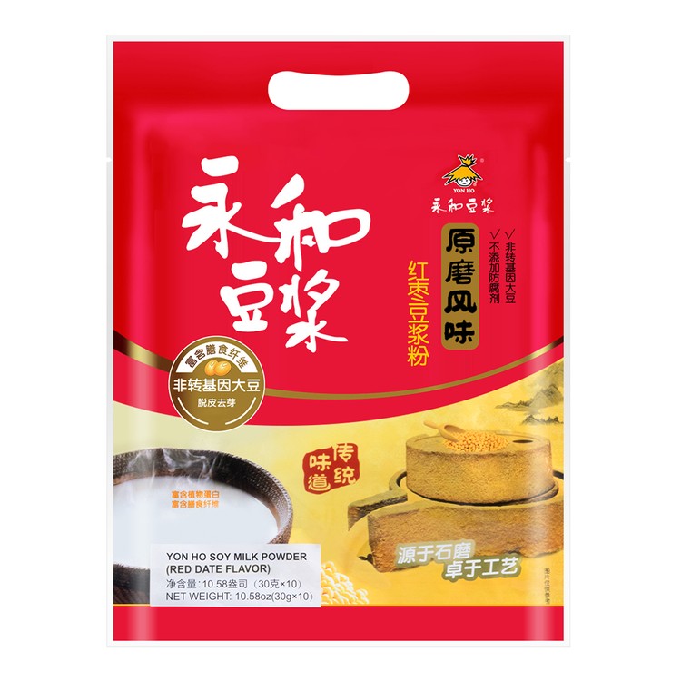 YonHo Soybean Milkpowder Red Date 300g | 永和 原磨红枣豆浆粉 300g