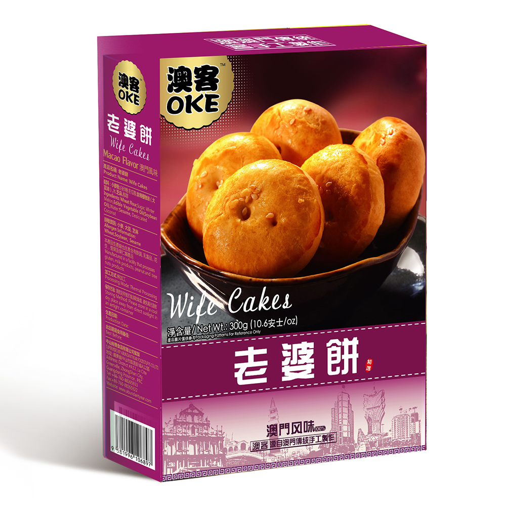 OKE Wife Cake 300g | 澳客 老婆饼 300g