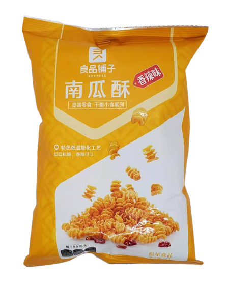 Bestore Pumpkin Crisps 75g | 良品铺子 南瓜酥 75g