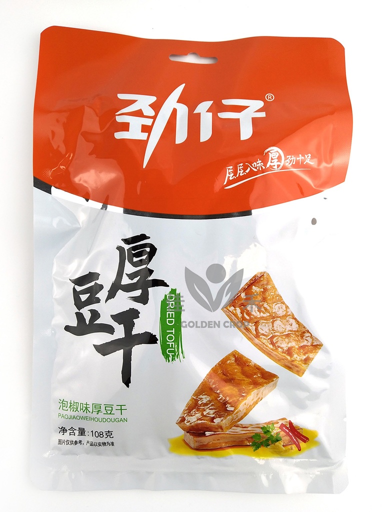 Fried Tofu Pickled Pepper Flavor 108g | 劲仔 厚豆干 泡椒味 108g