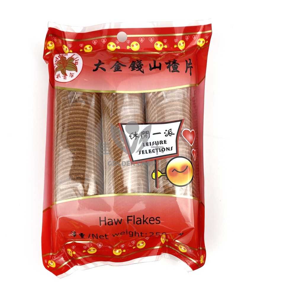 GL Haw Flakes 250g | 金百合 大金钱山楂片 250g