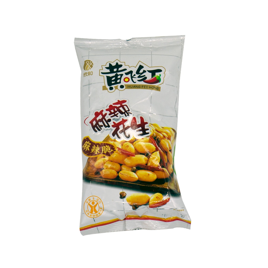 Huang Fei Hong Spicy Peanuts 110g | 黄飞红 麻辣花生 110g