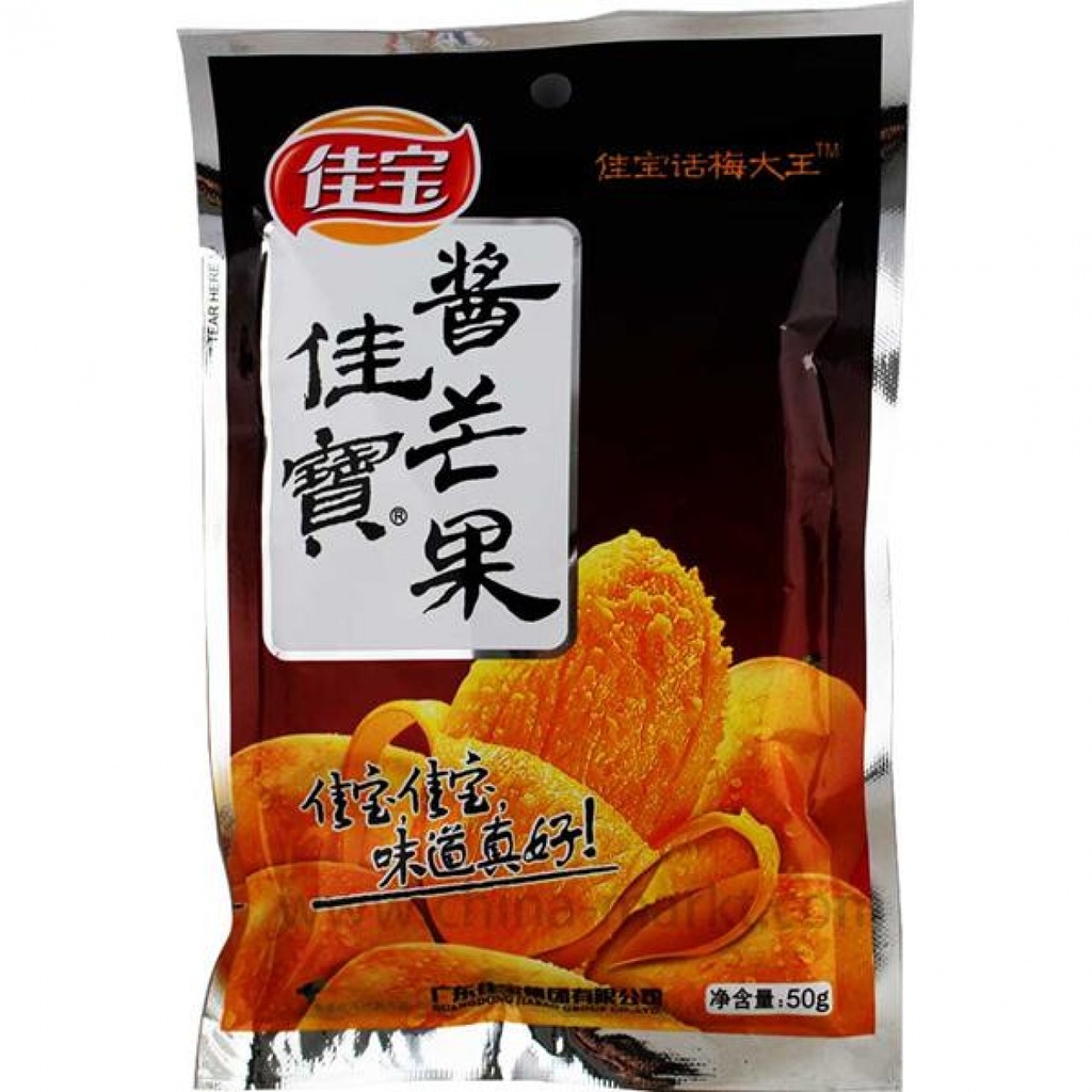 Jia Bao Mango 50g | 佳宝 酱芒果 50g