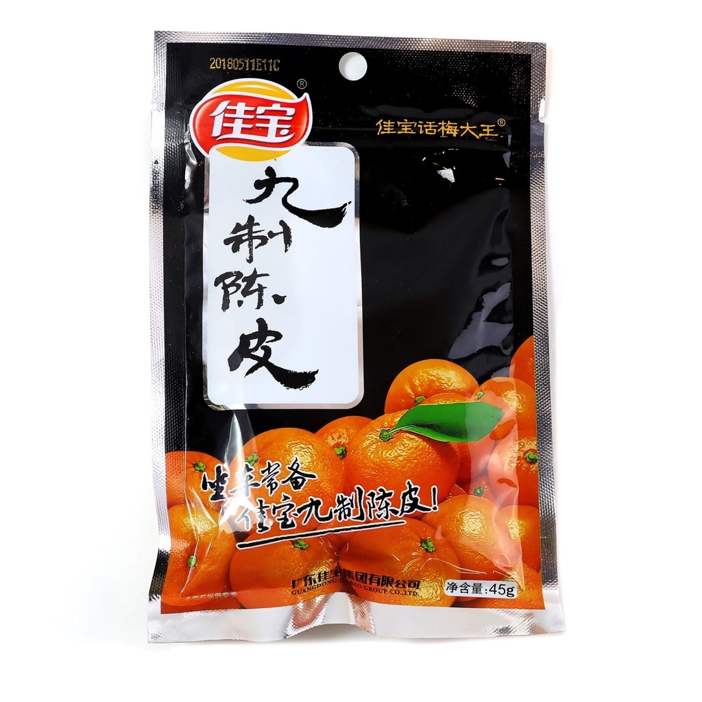 Jia Bao Orange Peel 45g | 佳宝 九制陈皮 45g