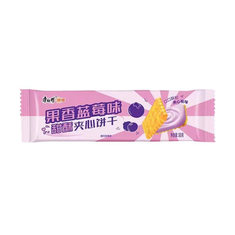 KSF 3+2 Biscuit Blueberry Flavor 125g | 康师傅 3+2 蓝莓味