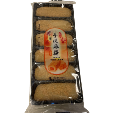 LF Japanese Style Mochi Peanut 180g | 花之恋语 日式麻薯 花生味 180g