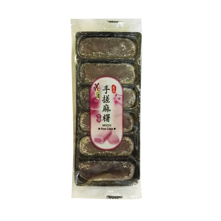 LF Japanese Style Mochi Taro 180g | 花之恋语 日式麻薯 芋头味 180g