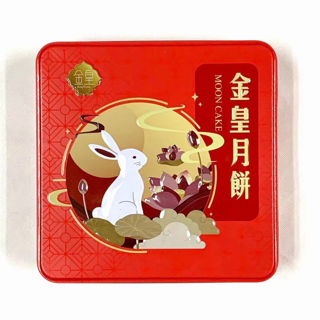 Mooncake with Assorted Nuts 4*150g / (Unit) | 纯正伍仁月饼4块 /盒(Unit)