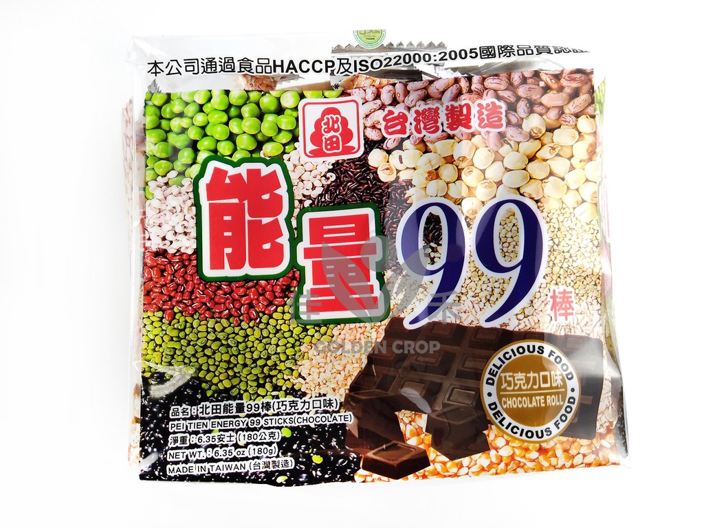 Pei-Tien Energy 99 sticks Chocolate 180g | 北田 能量99棒 巧克力味 180g