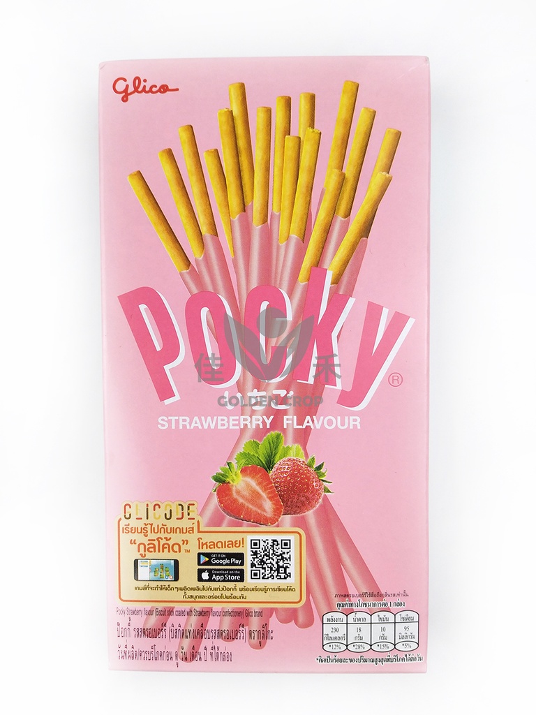 GLICO Pocky Strawberry Flav. 43g | 百奇 草莓味 43g