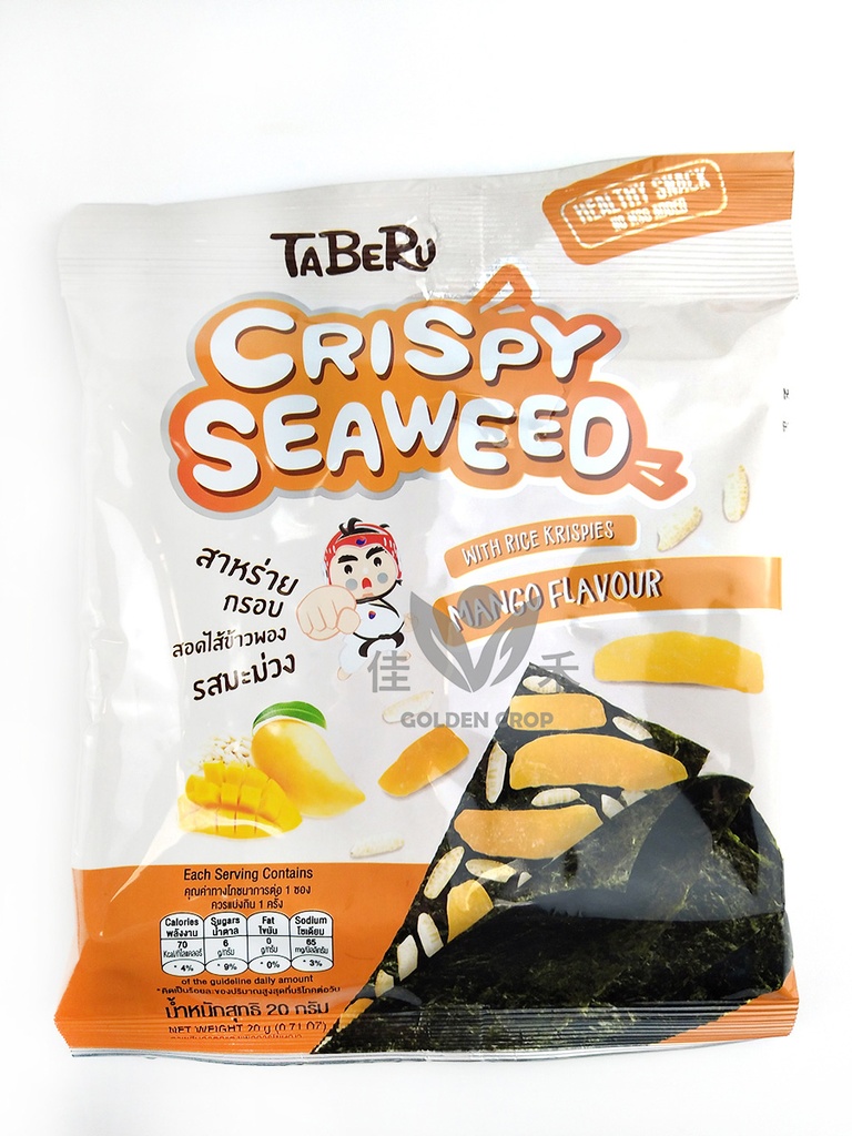 K-WOOKS Crispy Seaweed Snack Almond Flav. 18g | K-WOOKS 即食海苔杏仁 18g