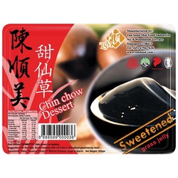 TSM Grass Jelly (Chin Chow) 300g | 陈顺美 甜仙草 300g