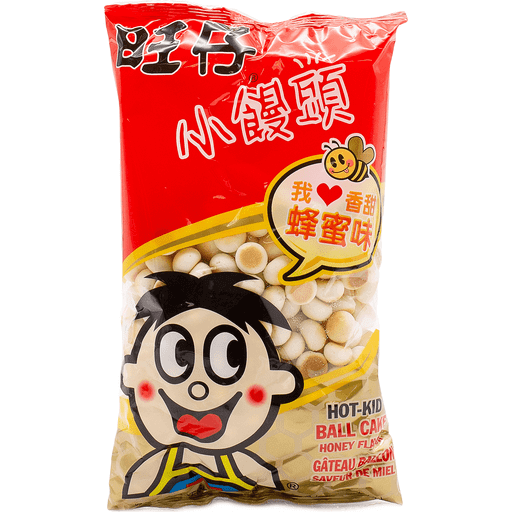 WANT WANT Small Man Tou 210g | 旺仔 小馒头 210g