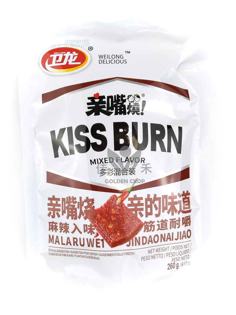 Weilong Kiss Bun Mixed Flavor 260g | 卫龙 亲嘴烧 混合口味 260g