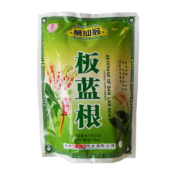 GXW Ban Lan Gen Herbal Drink 225g | 葛仙翁 板蓝根 225g