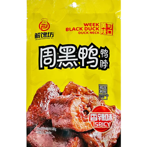 ZHY Spicy duck neck week black 105g丨周黑鸭 香辣鸭脖 105g