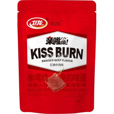 Weilong Kiss Burn Braised Beef Flavor 260g | 卫龙 亲嘴烧 牛肉口味 260g