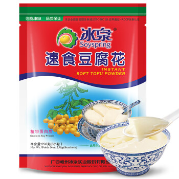 BINGQUAN Instant Tofu 256g | 冰泉 速溶豆腐花 256g