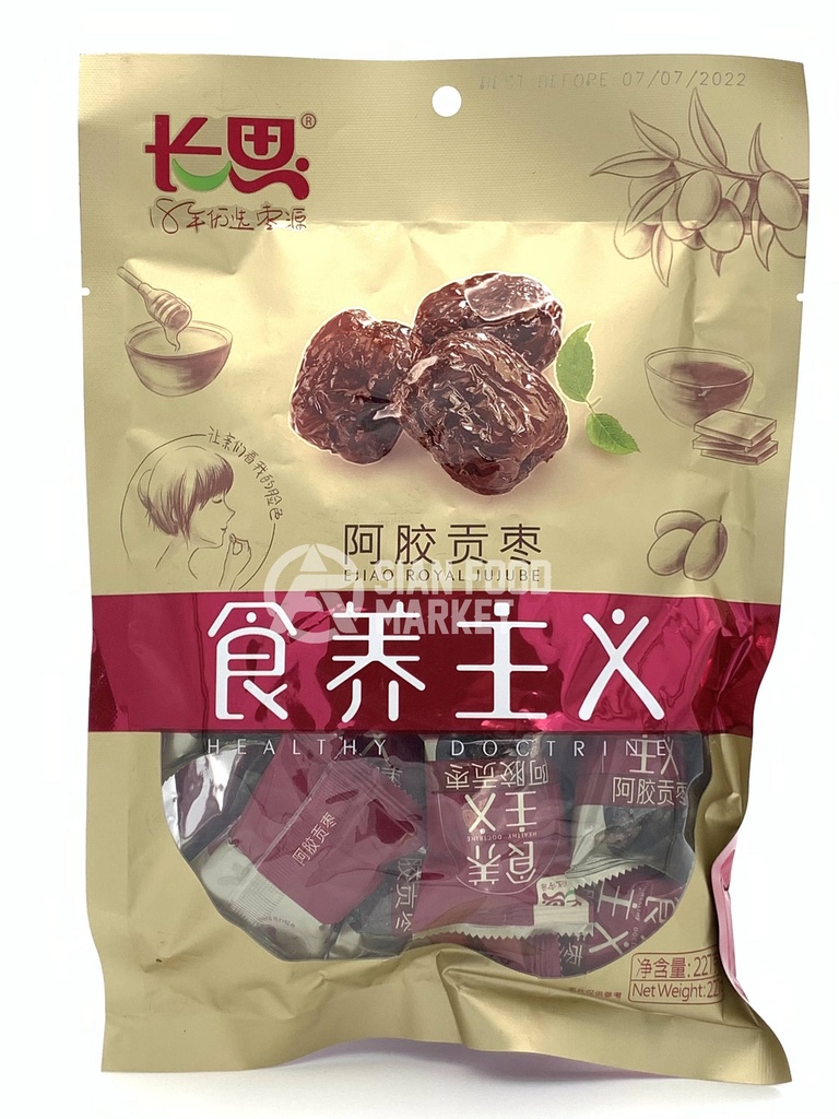 CHANGSI Ejiao Royal Jujube 227g | 长思 阿胶贡枣 227g