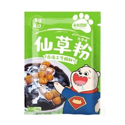 XXJD Xiancao Jelly Powder 100g | 小熊驾到 仙草粉 100g