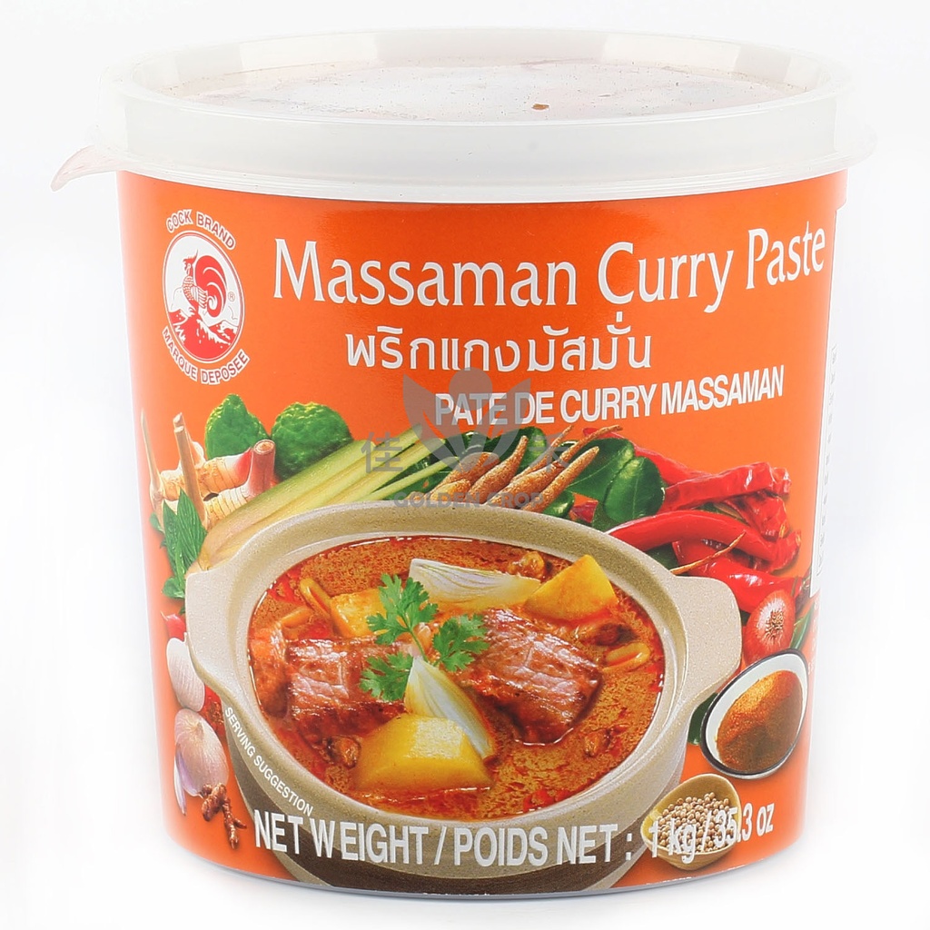 Cock Brand Massaman Curry Paste 1kg | 公鸡牌 咖喱 / 罐 (Massaman) 1kg