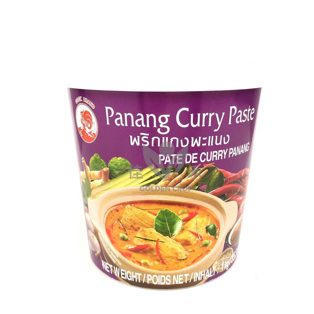 Cock Brand Panang Curry Paste 1kg | 公鸡牌 咖喱 / 罐 (Panang) 1kg