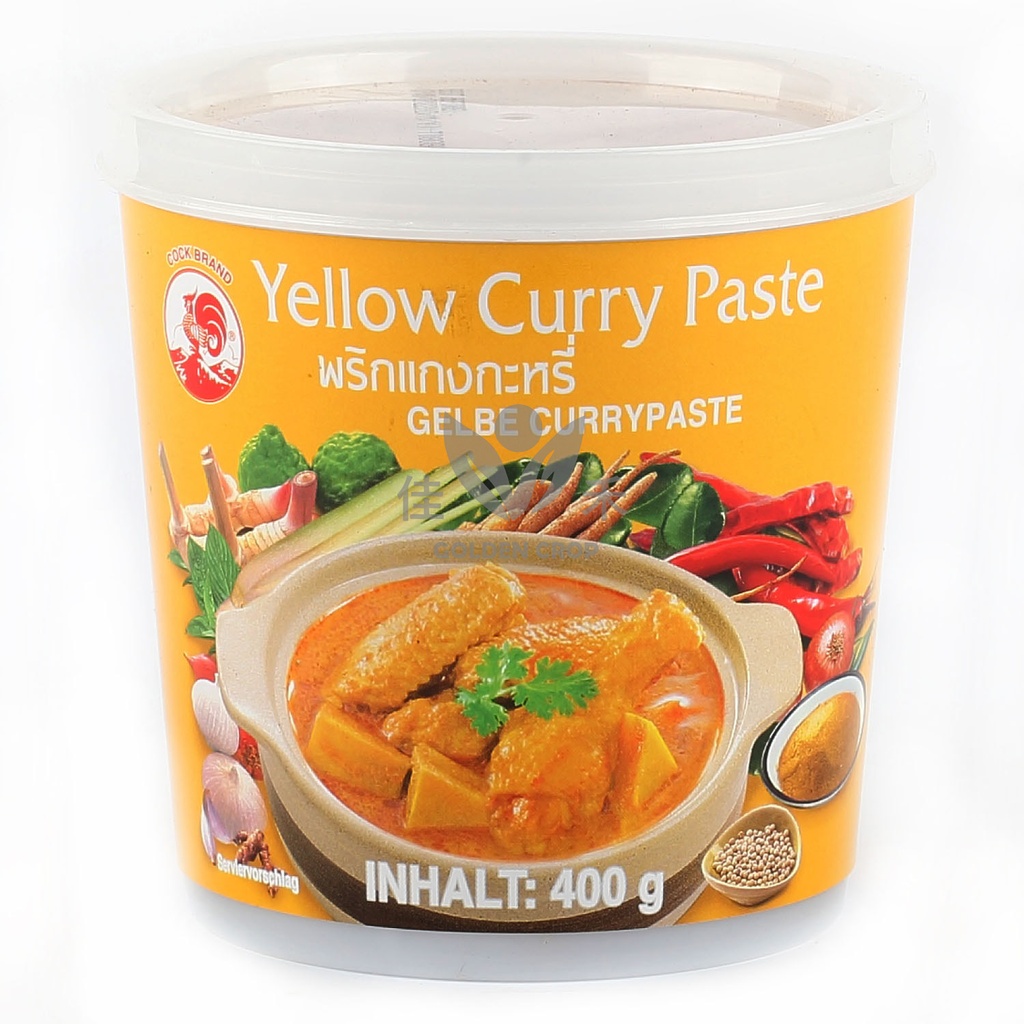 Cock Brand Yellow Curry Paste 400g | 公鸡牌 咖喱 (黄) 400g