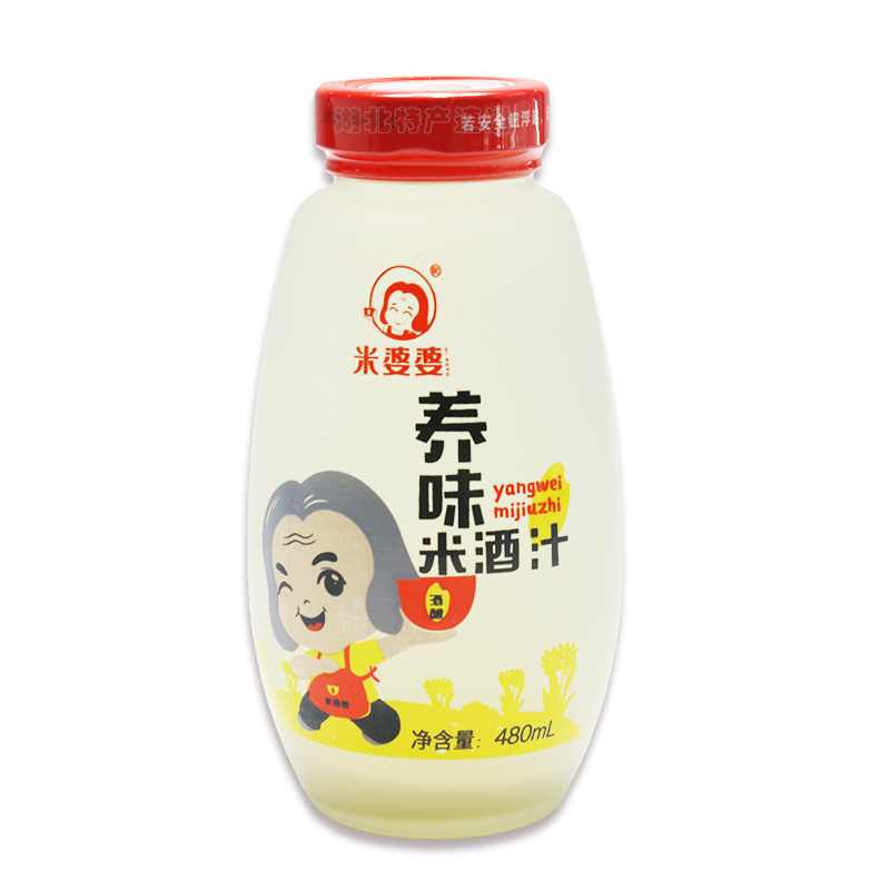 Glutin Rice Alc Drink 480ml | 米婆婆米酒汁 480ml