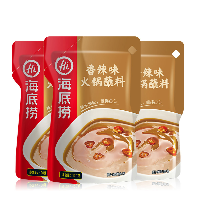 HDL Hotpot Dipping Sauce Spicy 120g | 海底捞 香辣味火锅蘸料 120g