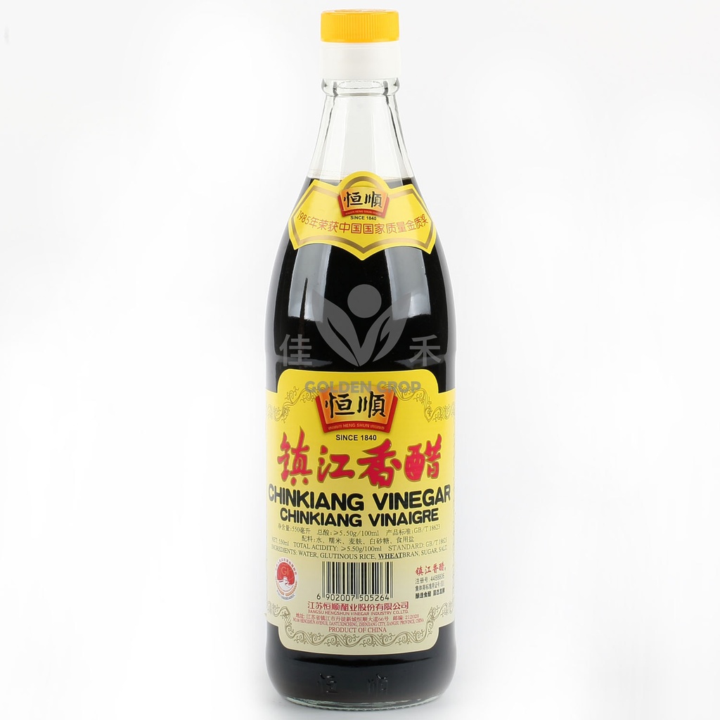 HENGSHUN Chinkiang Vinegar 550ml | 镇江 香醋 550ml