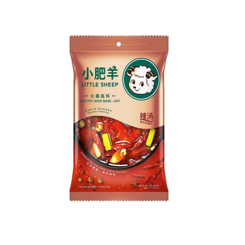 Hotpot soup base-hot 235g | 小肥羊火锅底料 辣汤 235g