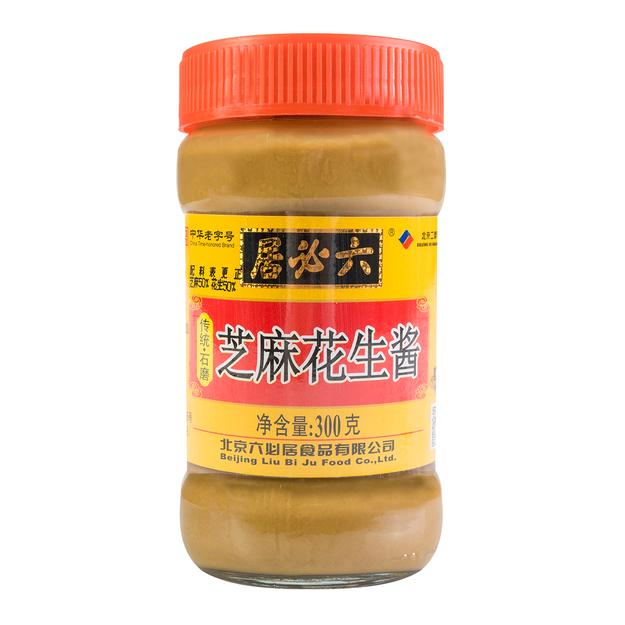 LBJ Sesam Peanut Sauce 300g | 六必居 芝麻花生酱 300g