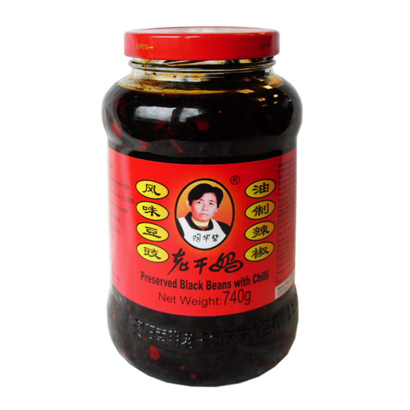 LGMPreserved Black Bean In Chili Oil 740g | 老干妈风味豆豉油制辣椒 740g