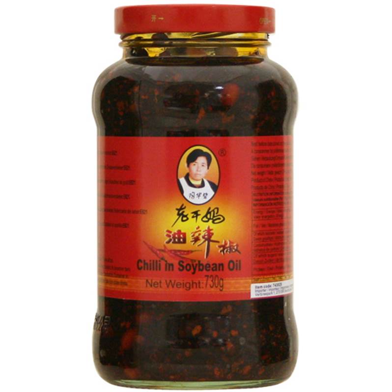 LGM Peanuts in Chili Oil 730g | 老干妈 油辣椒 730g