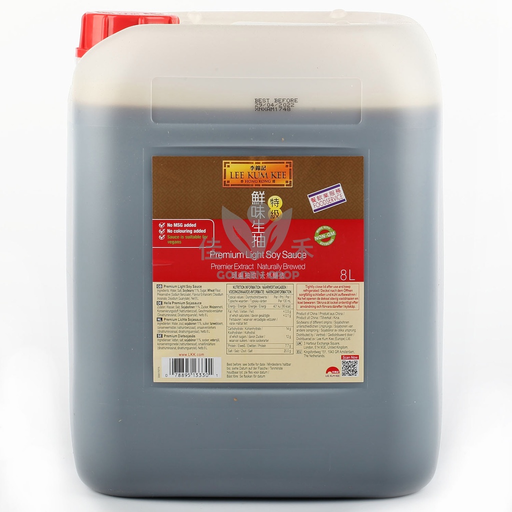 LKK Premium light soy sauce 8L | 李锦记 生抽王 8L