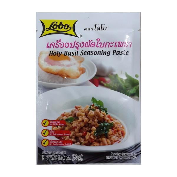 LOBO Holy Basil Seasoning Paste 50g | 泰国 LOBO 香叶酱 50g