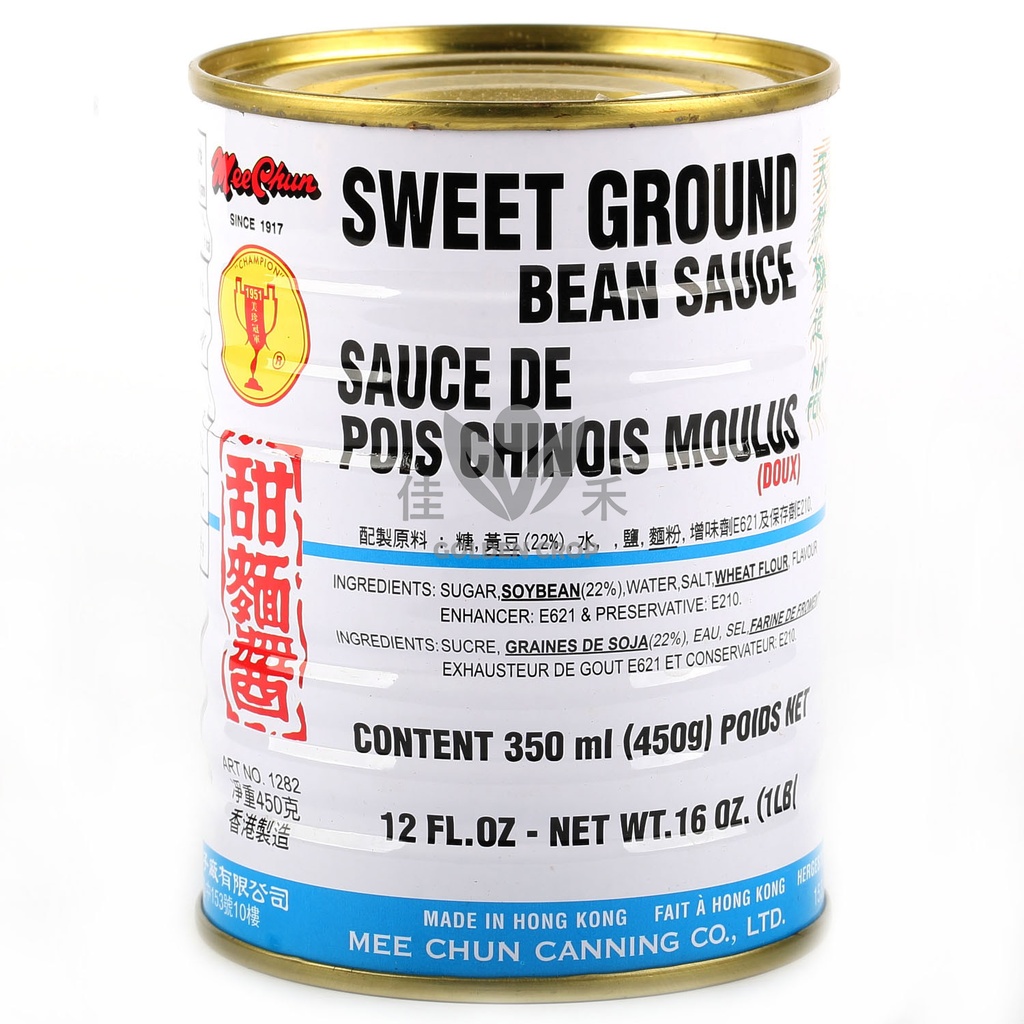 Mee Chun Sweet Ground Bean Sauce 450g | 美珍 甜面酱 450g