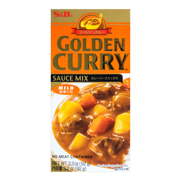 S&B Golden Curry Amakuchi Mild 92g | S&B 咖喱块 不辣 92g