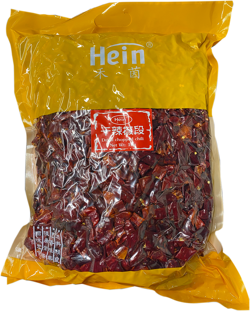 Dried Chilli Pepper (CUT) 1kg | 中国 禾茵 干辣椒段 1kg