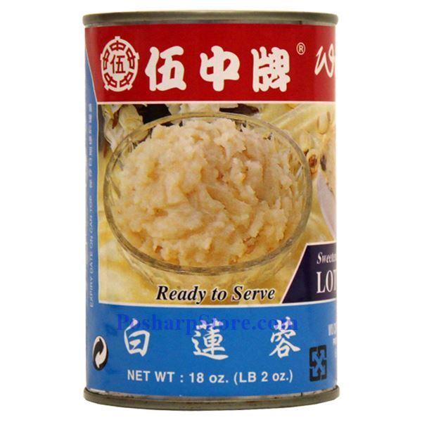 WC Sweetened Lotus Nut Paste 570g | 伍中 白莲蓉 570g