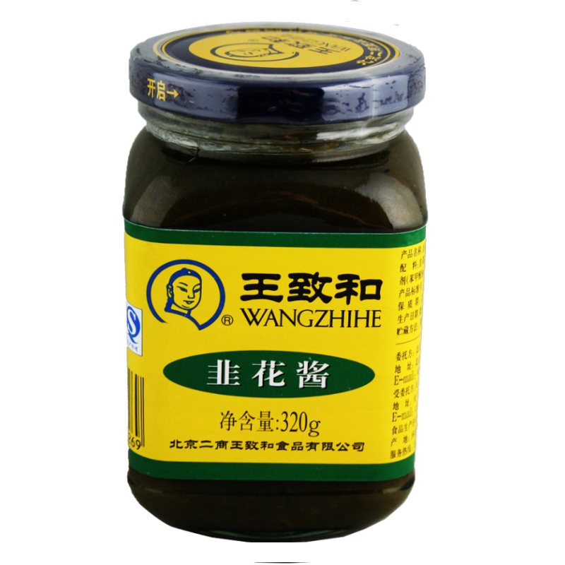 WZH Chive Sauce 320g | 王致和 韭花酱 320g