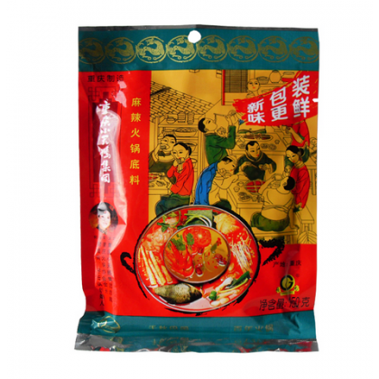 XTE Swan Hotpot Seasoning Spicy Flavored 150g | 重庆 小天鹅 麻辣火锅底料 150g