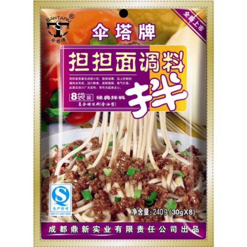 Dandan Noodles Seasoning 240g | 伞塔牌 担担面调料 240g