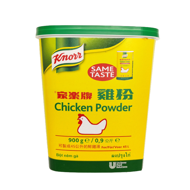 Knorr Chicken Powder 900g | 家乐牌 鸡粉 900g