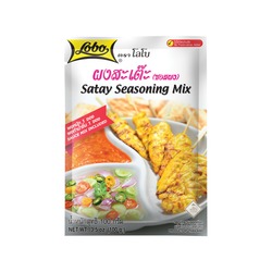 LOBO Satay Seasoning Mix 100g | 泰国 LOBO 沙爹酱 100g