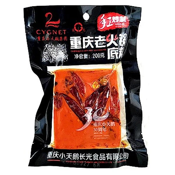 XTE Hot-pot Soup Base Seasoning Traditional 400g | 重庆小天鹅 老火锅底料 400g