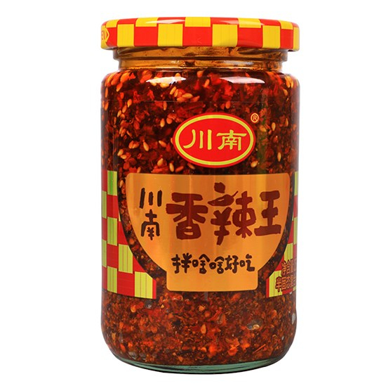 Chuannan Spicy Chili Seasoning 258g | 川南  川南香辣王 258g