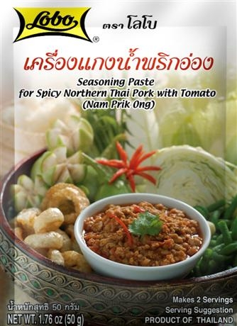 LOBO Spicy Thai Pork Seasoning Paste 50g | Lobo 泰式猪肉调味酱 辣 50g