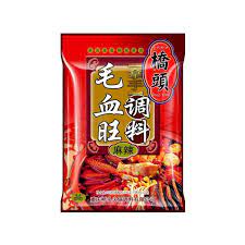 QT Spicy Seasoning for Hot Pot 160g | QT 火锅辣味调料 160 克